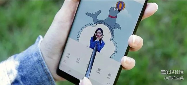 《星機寶典》之照片不完美,Note8修圖神器來幫忙