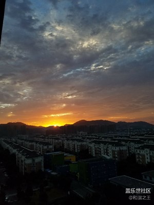 風(fēng)景無(wú)限