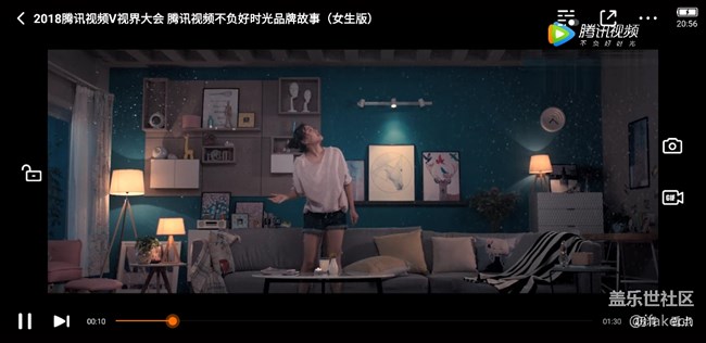 求助！s8視頻播放全屏拉伸的虛擬按鈕不見了！怎么找？
