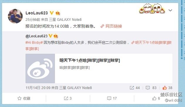 公測(cè)在2點(diǎn)開(kāi)始~