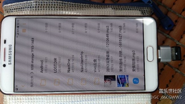 升級(jí)7.0后，OTG功能也正常了。