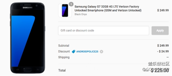 三星S7官翻機已降到1400元了