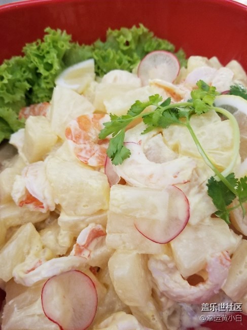 會(huì)胖的……