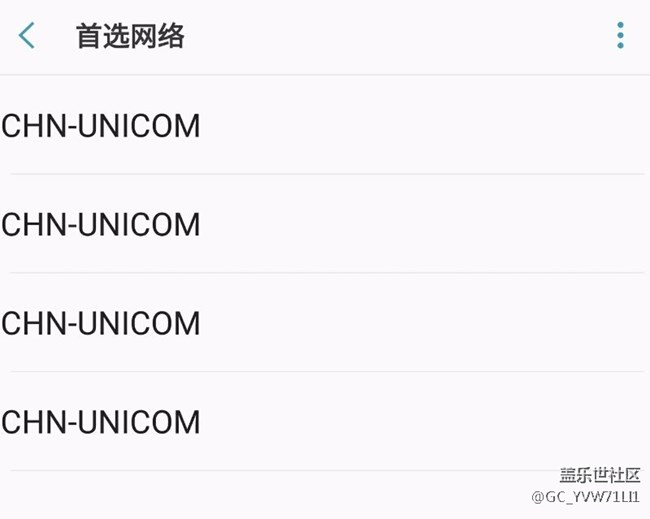 這個(gè)有什么用？
