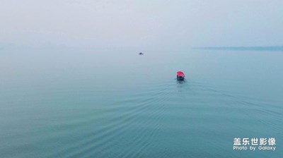 天青色等煙雨…