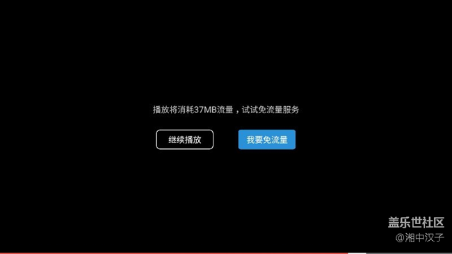 c7Wifi掉線到底是硬件問題還是系統(tǒng)問題