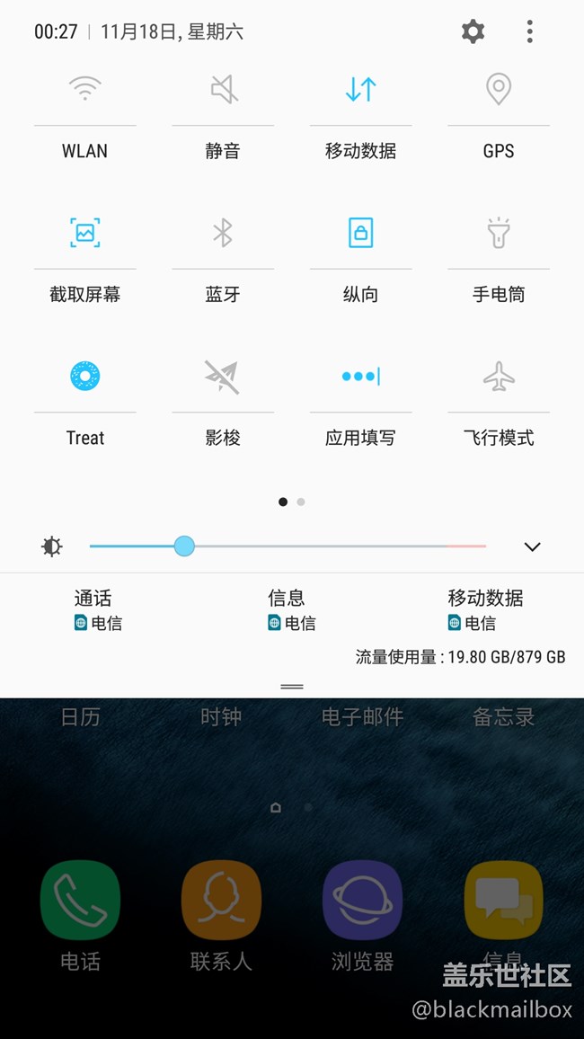 更新7.0，用C7吸貓
