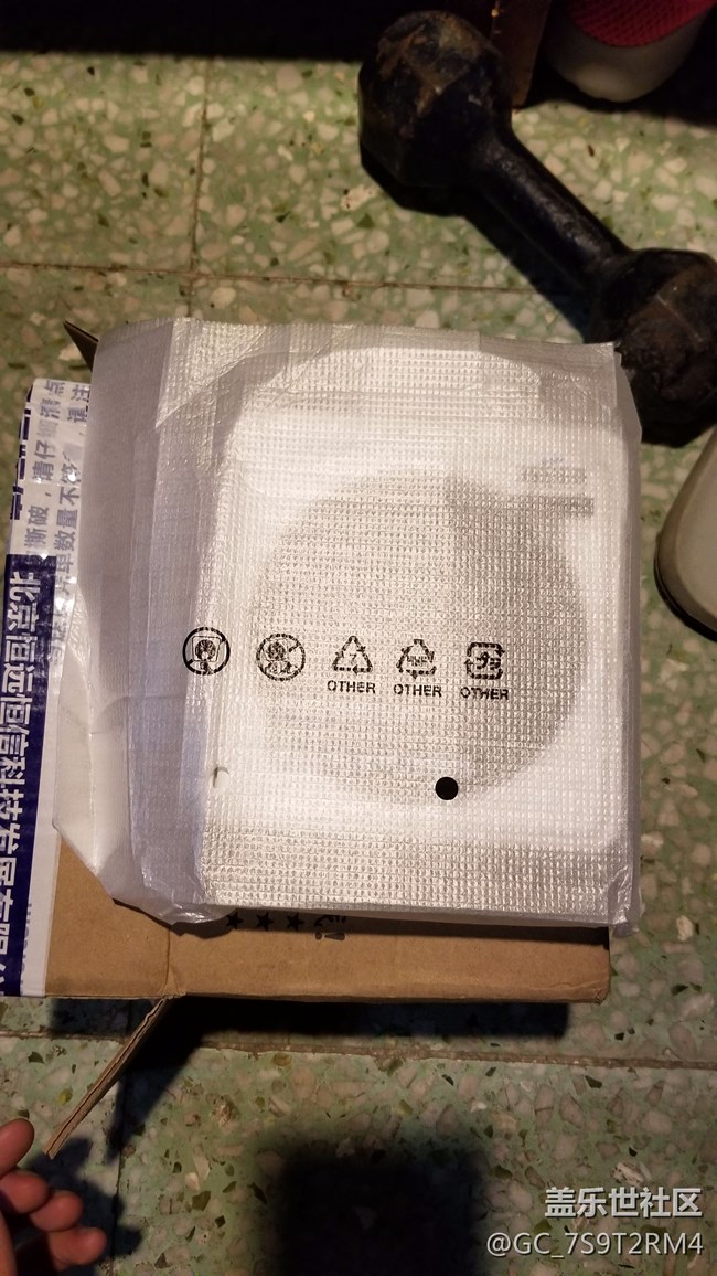 折疊充終于到了