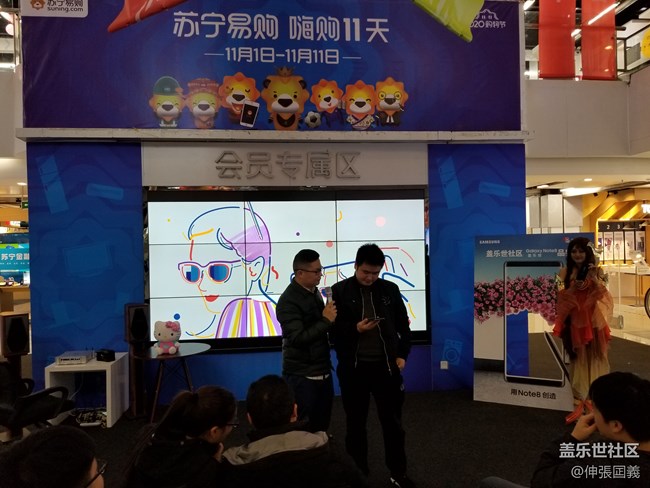 無S Pen不Note 三星Note8長沙品鑒會活動回顧
