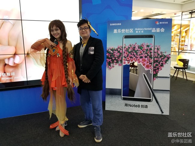 無S Pen不Note 三星Note8長沙品鑒會活動回顧