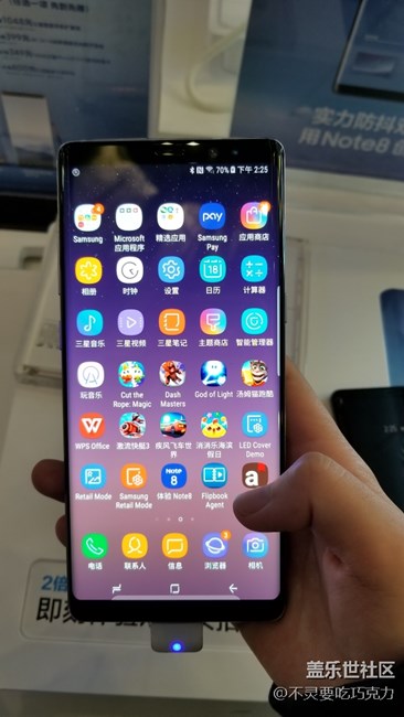 萌新參加長(zhǎng)沙星部落note8品鑒會(huì)心得喲