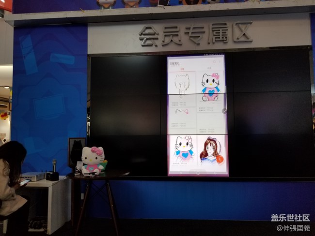 無S Pen不Note 三星Note8長沙品鑒會活動回顧
