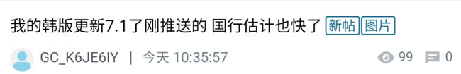 小伙伴們，這個就是  *廣告狗   別進去！