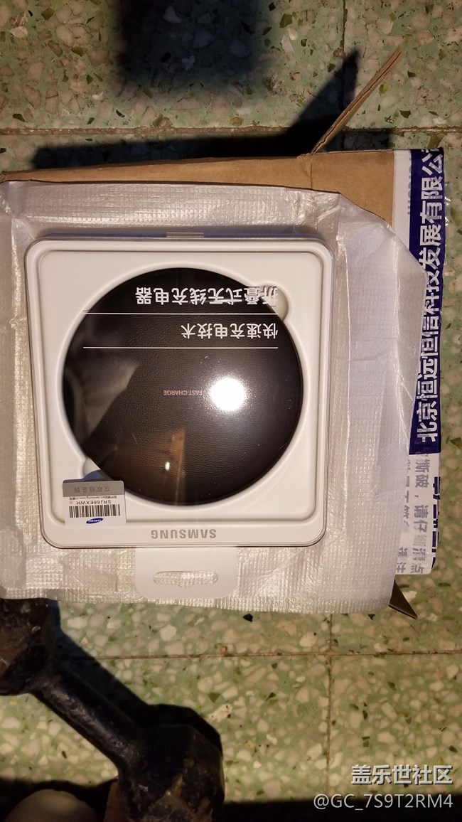 折疊充終于到了