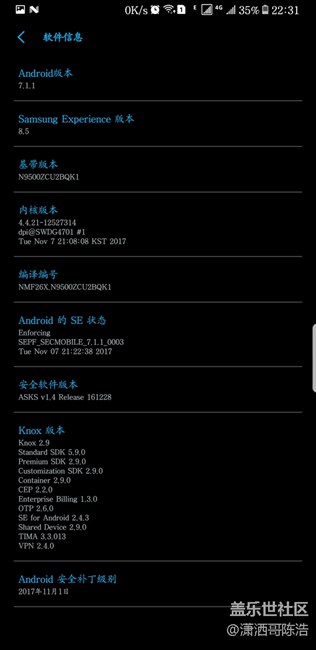 更新了