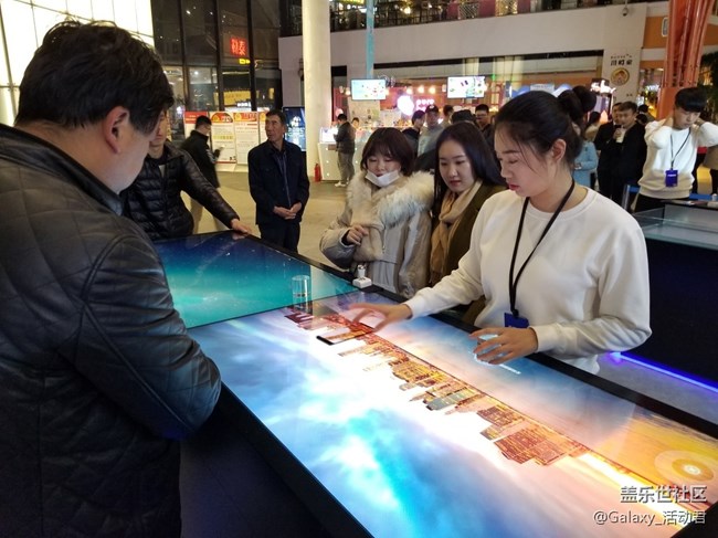 蓋樂世Note8 Studio石家莊超級(jí)體驗(yàn)館-招募粉絲啦