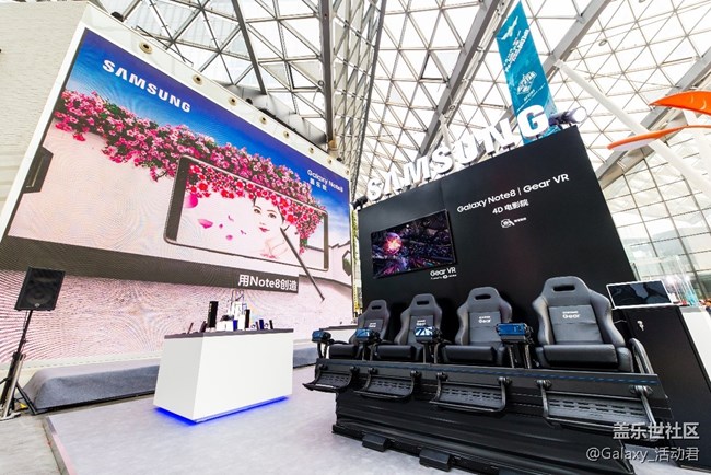 蓋樂世Note8 Studio石家莊超級(jí)體驗(yàn)館-招募粉絲啦