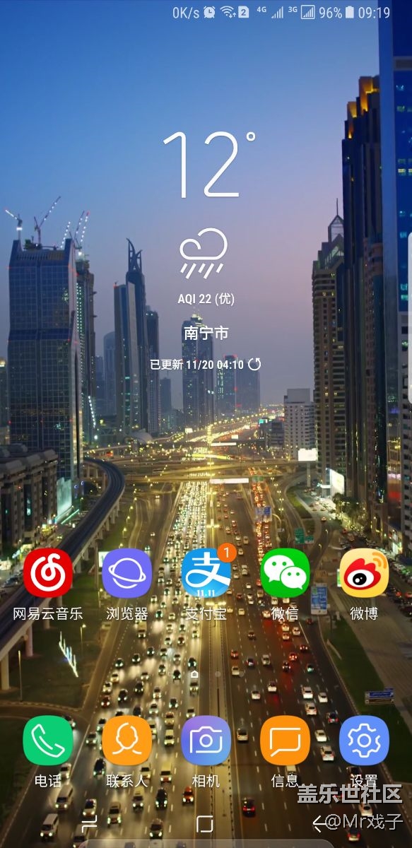 有什么好玩耐玩的游戲推薦嘛。王者榮耀不想玩了