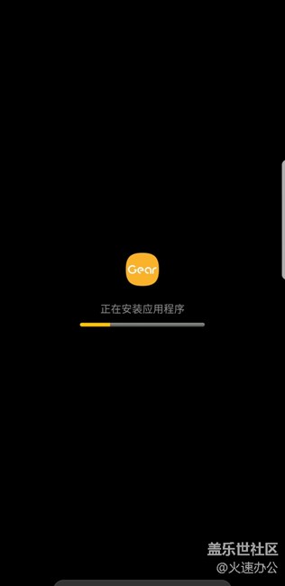 bixby二次內(nèi)測等不到，not8更新先來一波！