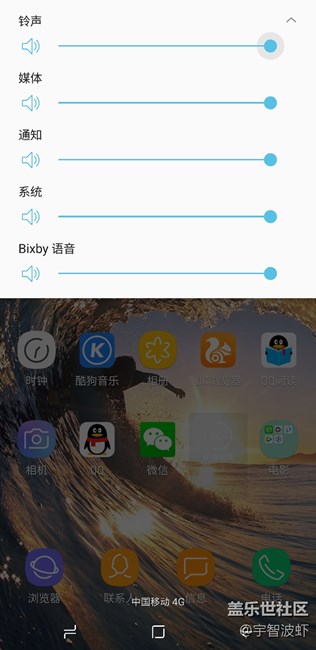 Bixby有圖有真相