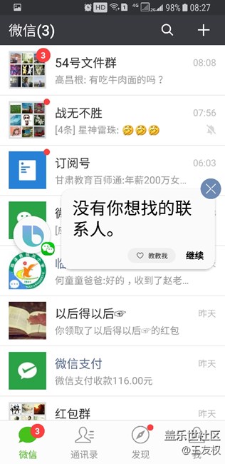 如圖