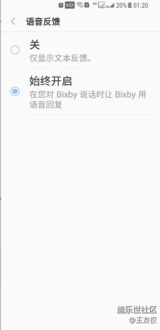 可以用啦，反應(yīng)真快，有圖有真相，沒收到短消息