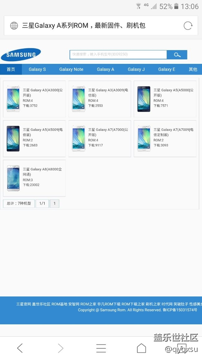 A9100smA9100