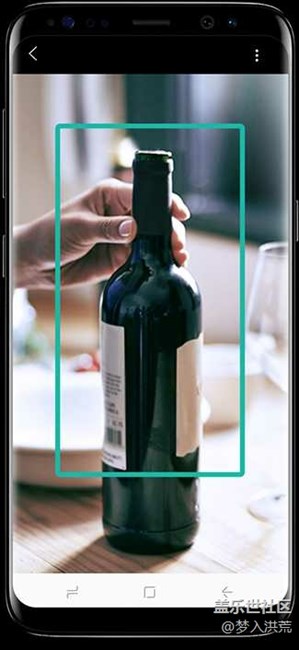 11.30Bixby不見不散，30秒懂它