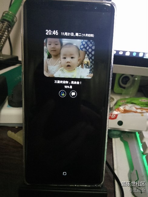 測試了bixby一個視頻怎么發(fā)到文章里面，誰能夠告訴我