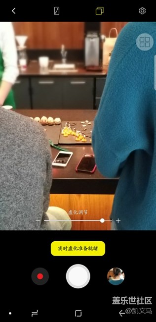 Note8 相機實時對焦出問題啦？