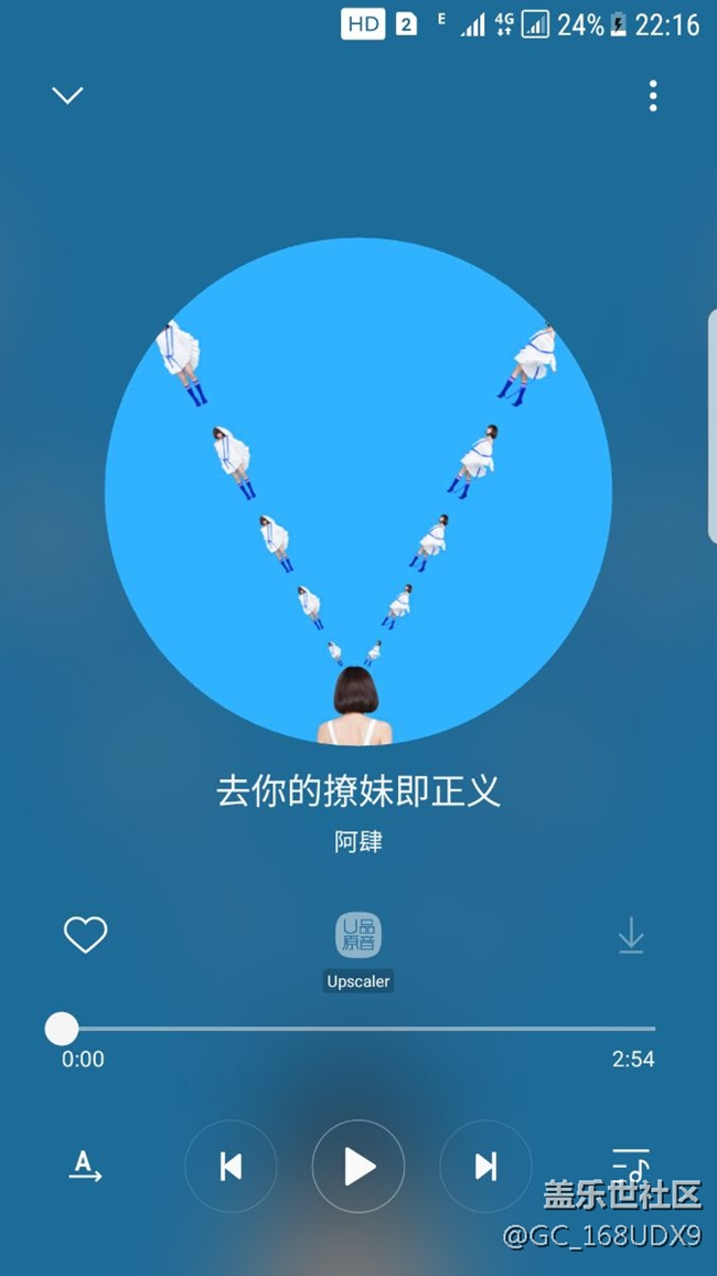 S7edge屏幕色彩問題求助貼，急，急，急！