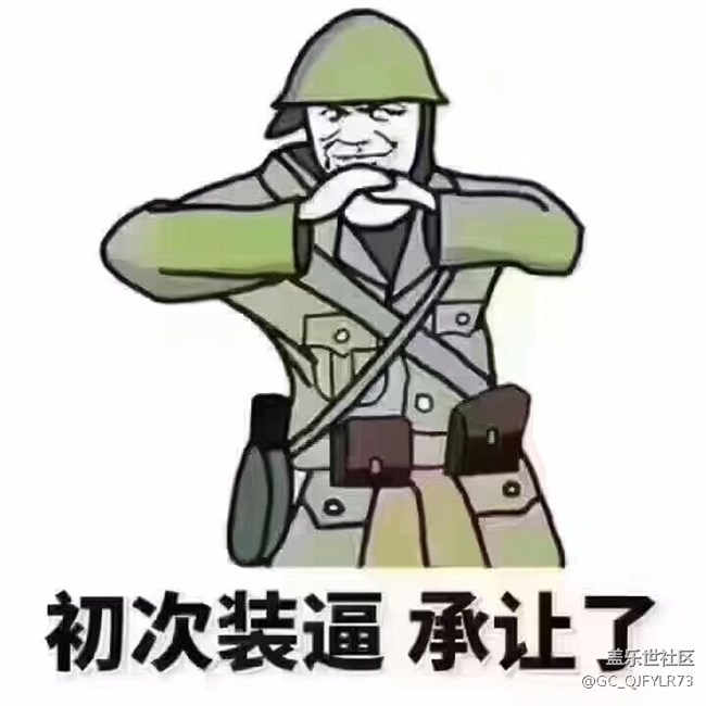 繼王者榮耀網(wǎng)絡(luò)卡解決問題第二篇