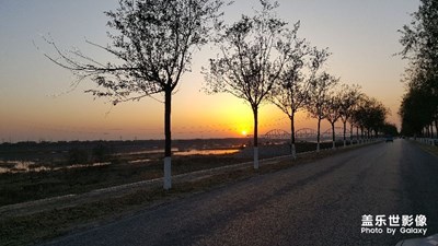 黃河落日