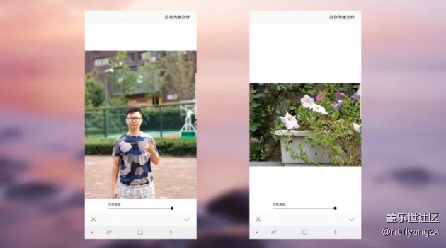 【Note8百人體驗團】[圖文類] 帶筆的年度機霸NOTE8 簡評