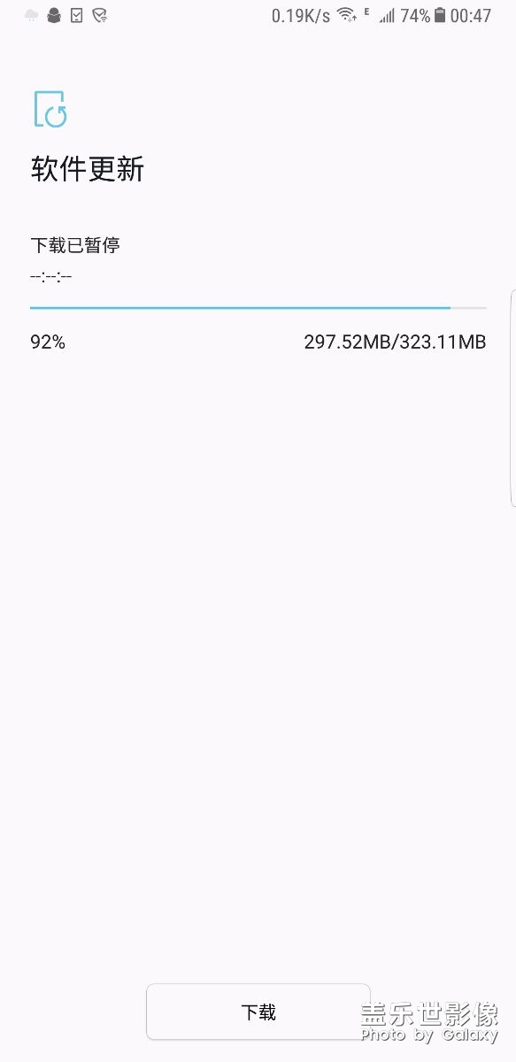 升級(jí)不了系統(tǒng)。。。