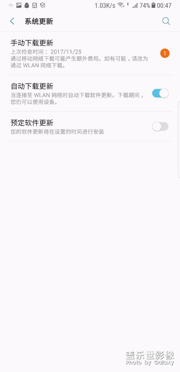 升級(jí)不了系統(tǒng)。。。
