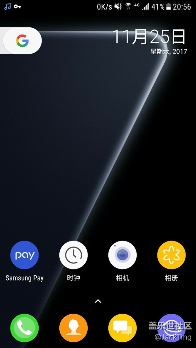 各位大佬，有使用Nova Launcher 的嗎？