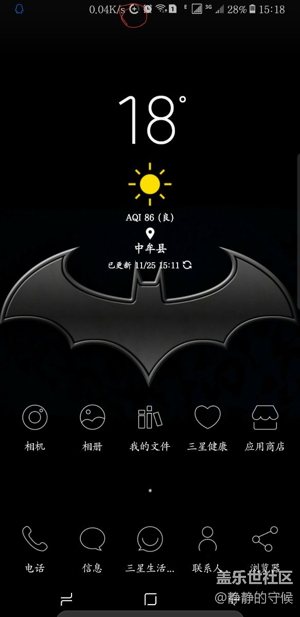 求助，麻煩進(jìn)來(lái)看看，謝謝