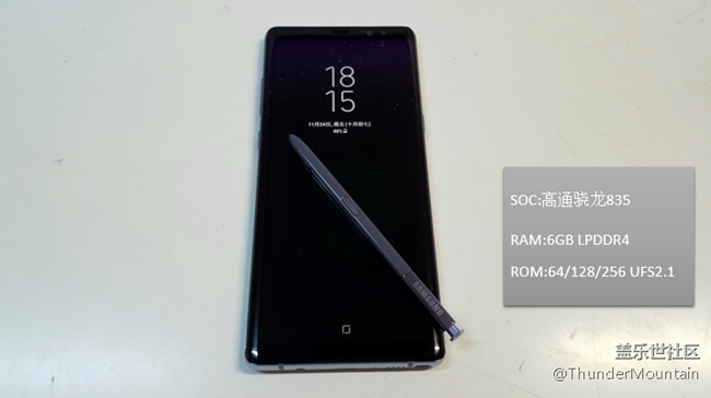 【Note8百人體驗(yàn)團(tuán)】[圖文類]五分鐘帶你看三星Note8