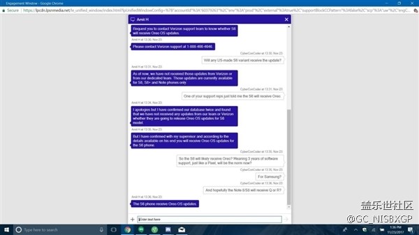 良心！三星確認Galaxy S6可更新至安卓8.0系統(tǒng)