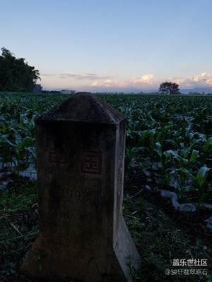 在國境邊上的隨拍，我們中國與緬甸交界