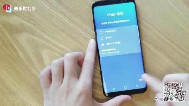 【每周精帖匯】第80期：Note8百人體驗正在進行中！