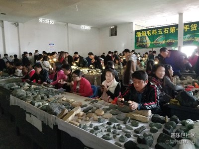 瑞麗姐告，玉城