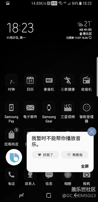 現(xiàn)實總是殘酷的