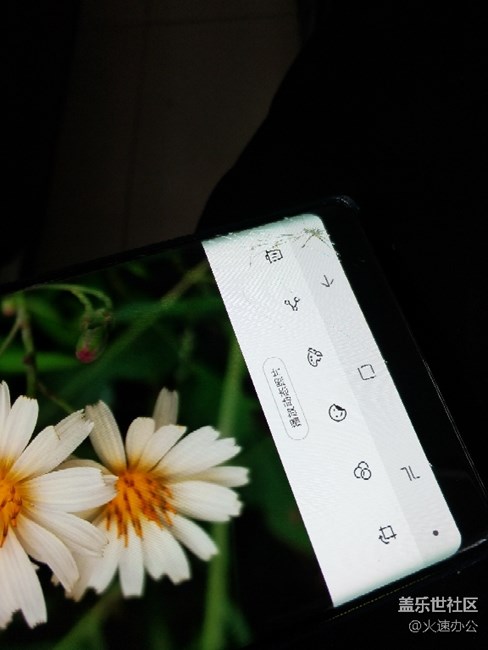 港行note8摔碎了！保險(xiǎn)了，怎么換？