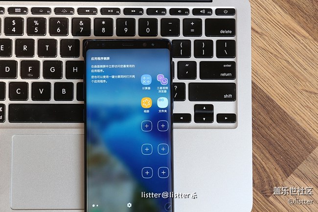 【Note8百人體驗團】[圖文類]安卓手機最高峰，三星Note8測評