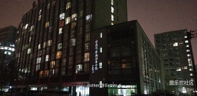 【Note8百人體驗團】[圖文類]安卓手機最高峰，三星Note8測評