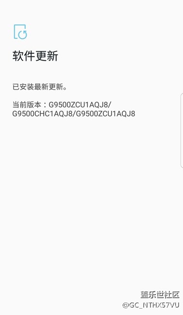 問一下有港版刷國行的現(xiàn)在是什么版本？