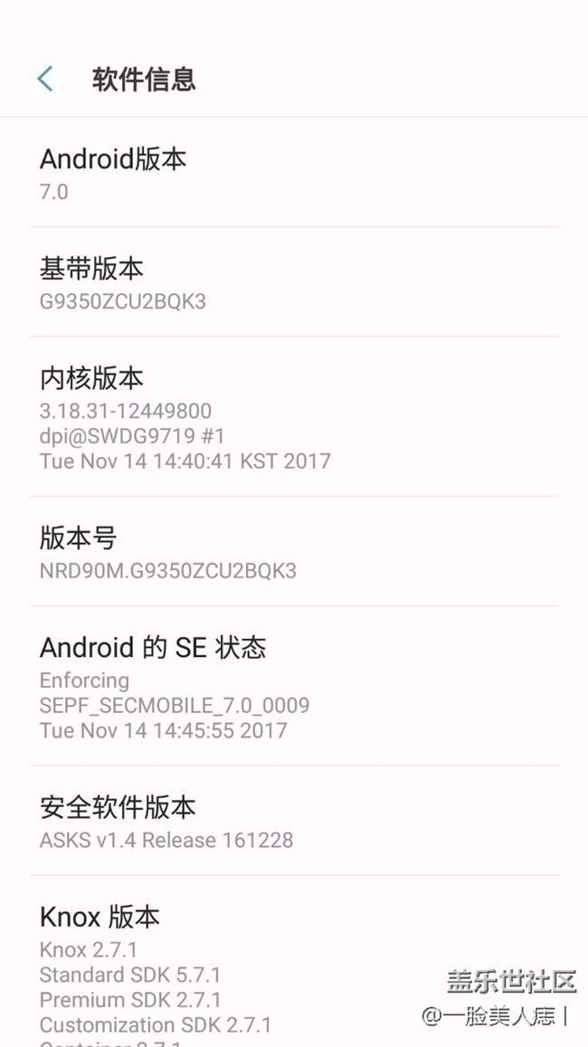 更新最新系統(tǒng)無法快充了