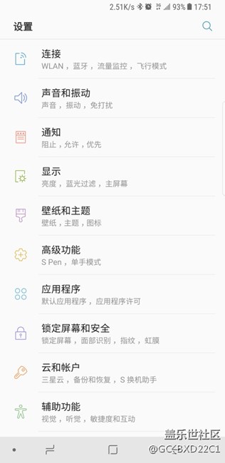 4G信號(hào)跳到3G信號(hào)以后，就不會(huì)自動(dòng)跳回4G信號(hào)呢？？？？？